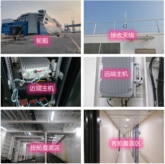  盱眙海上游轮轮船渔船覆盖案例