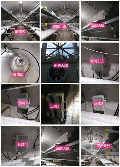  盱眙电力管廊覆盖天线方案案例