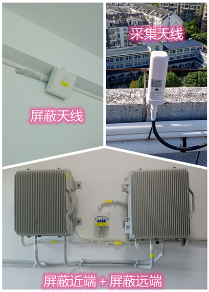  盱眙某检察院保密室屏蔽案例（数字信令级）