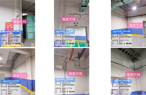  盱眙污水处理净水厂地下箱体覆盖案例